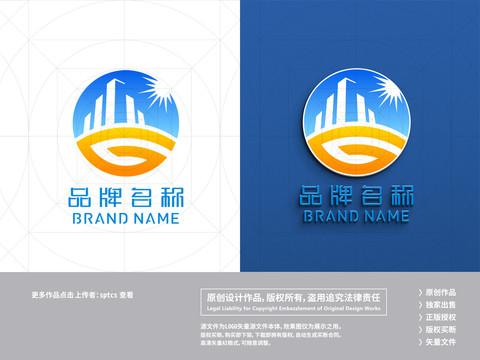 字母G房产建筑LOGO