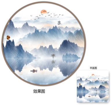 新中式山水