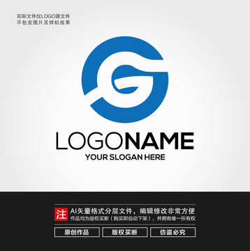 G字母LOGO