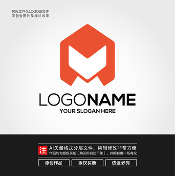 卡通狐狸LOGO