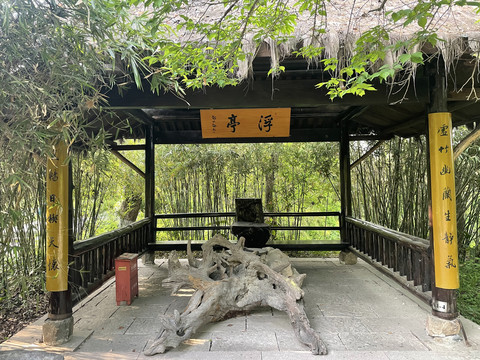 古建筑
