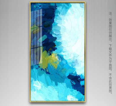 高端艺术抽象装饰画