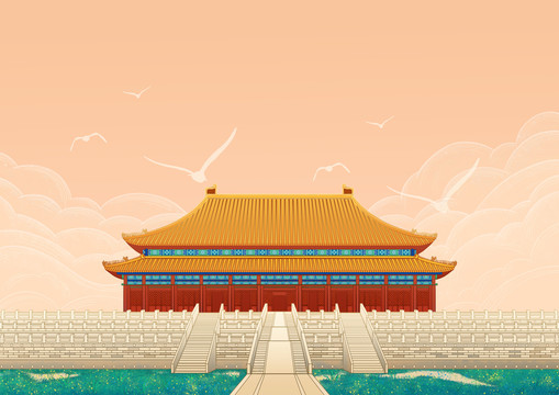 北京故宫太和殿建筑插画横版