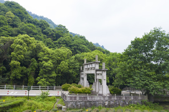 杭州梅家坞梅灵路隧道航拍