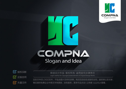 YC字母LOGO