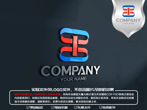 牛字互联网科技logo