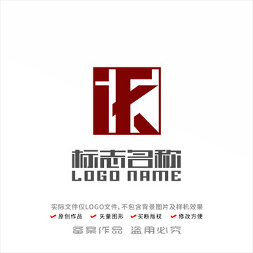 iHFK字母创意LOGO