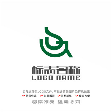 GQ字母标志叶子水滴LOGO