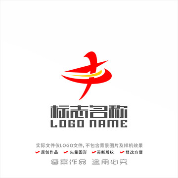 丰字中字LOGO