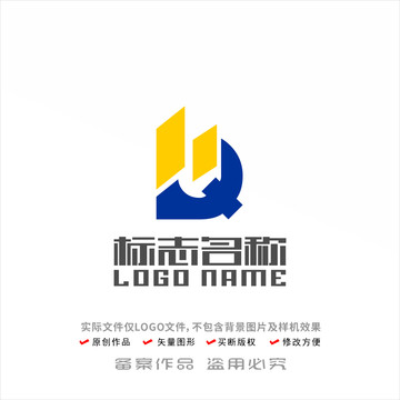 bQ建筑标志LOGO