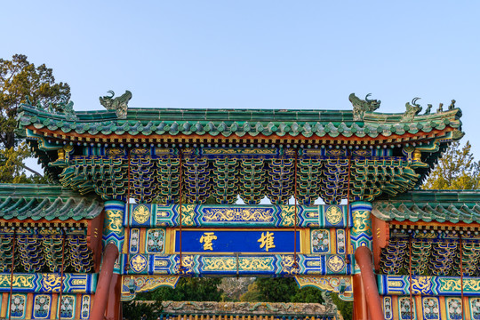 北京北海公园白塔古建筑