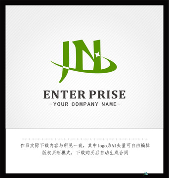 JN字母logo