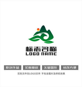 飞鸟山水红日标志logo