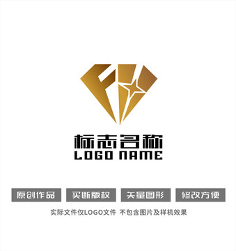 FH字母HF标志钻石logo