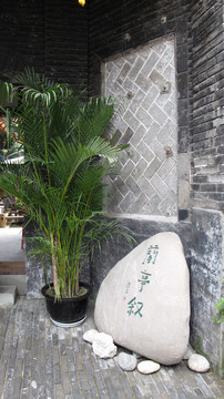 西藏风景