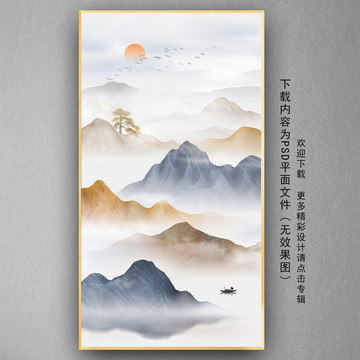 迎客松金色山水画玄关画