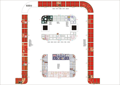 钻石情侣展示道具首饰包装套盘