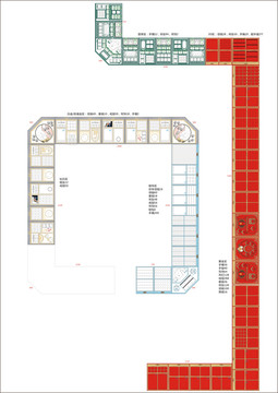 首饰包装托盘道具店面陈列