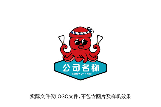卡通烧烤小吃餐饮标志logo