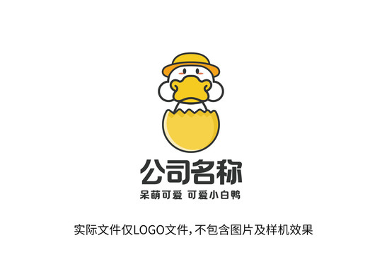 卡通鸭蛋鸭子宠物标志logo