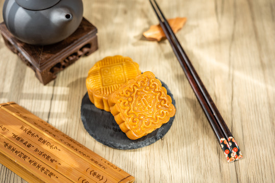 中秋节的月饼