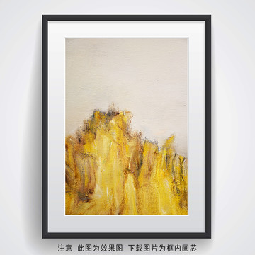 山峰风景抽象油画