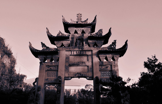 重庆云阳三峡文物园
