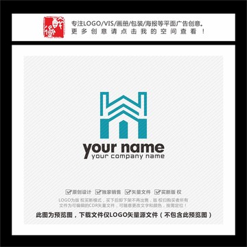 WM字母房产建筑LOGO