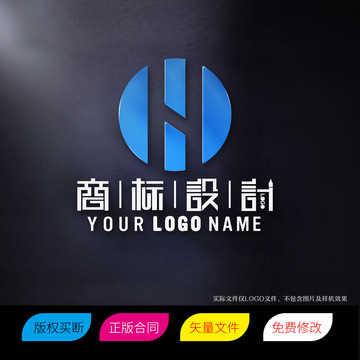 NH字母商标LOGO