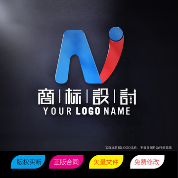 NJ字母商标LOGO