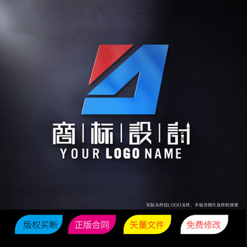 NJ字母商标LOGO