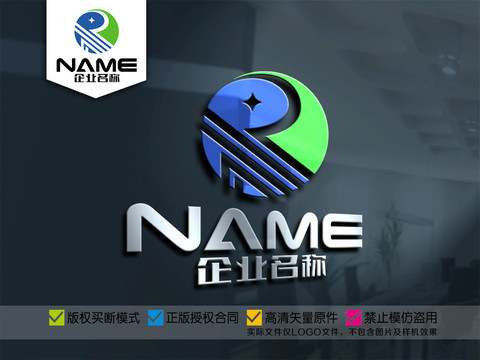 R字科技传媒通信网络logo