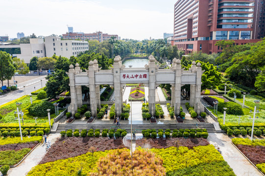 航拍中山大学校本部北门广场