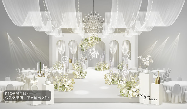 白绿色系韩式布幔婚礼效果图