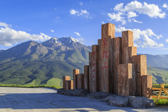 青海祁连卓尔山风景区