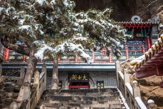 锦州北普陀山石棚松雪雪景