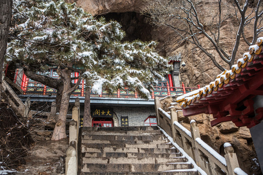 锦州北普陀山石棚松雪雪景