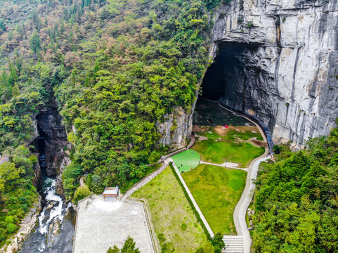 航拍湖北恩施利川腾龙洞风景区