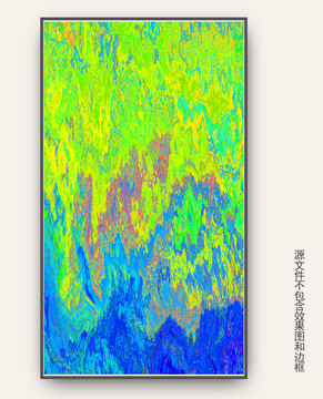 北欧装饰画