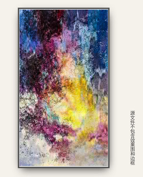 抽象装饰画