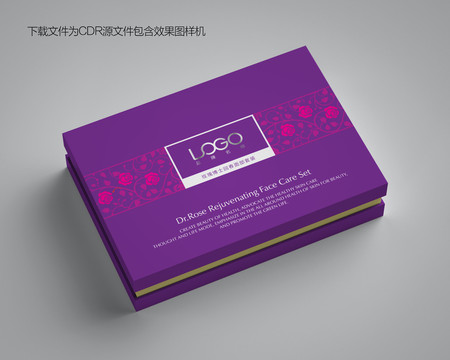 玫瑰化妆品套盒设计