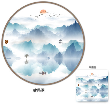 山水