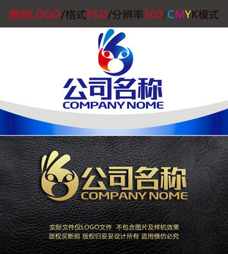 OK手势教育孩童logo设计