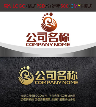 按摩足疗会所保健logo设计