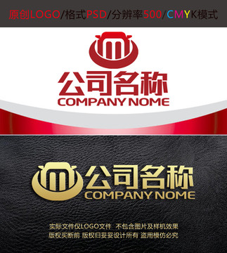 车行驾校汽车租赁logo设计