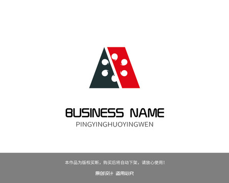 A字母LOGO