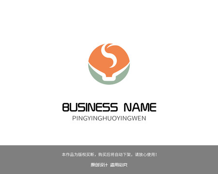 餐饮Y字母S字母LOGO