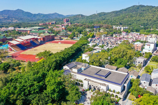 航拍广东中山孙中山故里旅游区