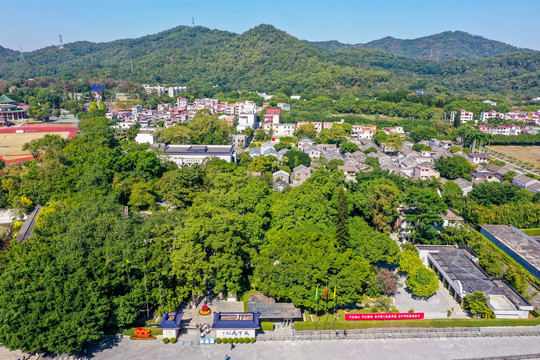 航拍广东中山孙中山故里旅游区