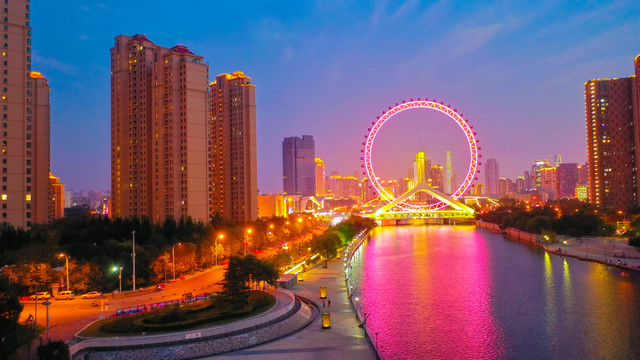航拍天津海河沿岸现代建筑夜景